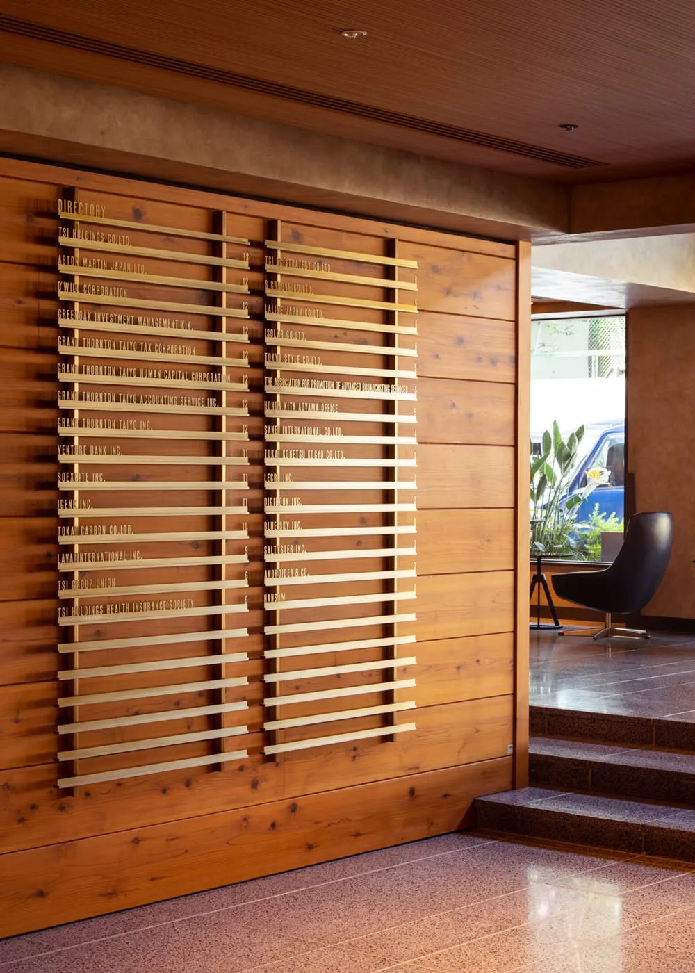 Custom Signage at Executive Lobby, Aoyama Building, Tokyo